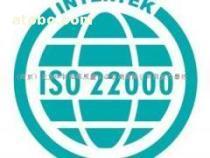 揚(yáng)州CMMI認(rèn)證服務(wù) 價(jià)格、種類與供應(yīng)商詳解