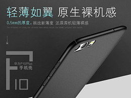 數字廣告設計中的產品聲與用戶情 在ZCOOL平臺實現內容推薦的藝術