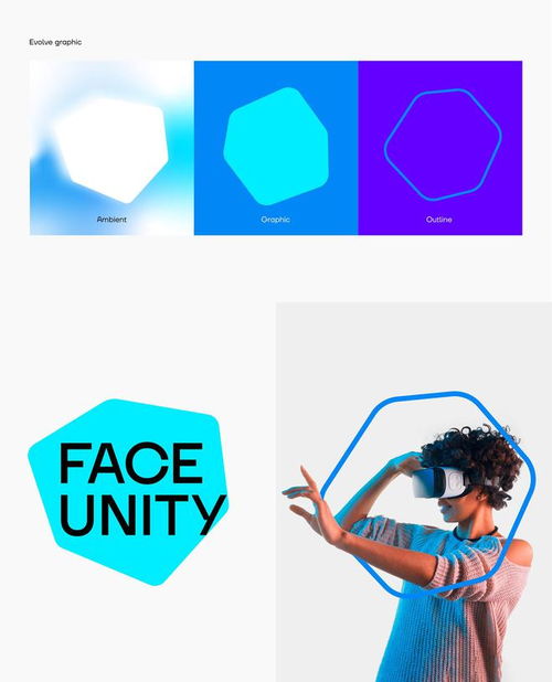 這樣設計公司logo才能容易傳播——數字廣告設計秘笈